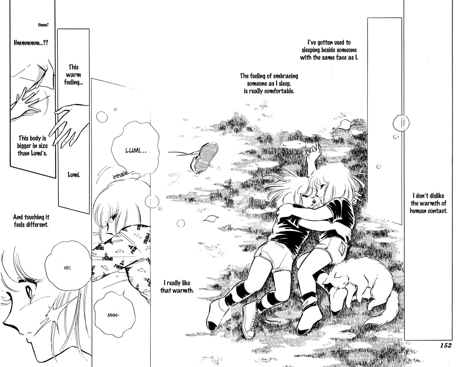 Umi no Yami, Tsuki no Kage Chapter 19 page 19 - Chapter 19
