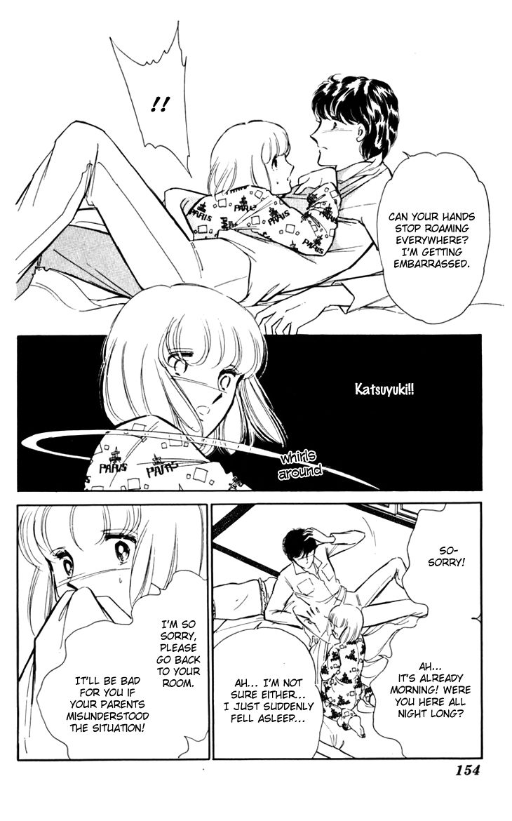 Umi no Yami, Tsuki no Kage Chapter 19 page 20 - Chapter 19