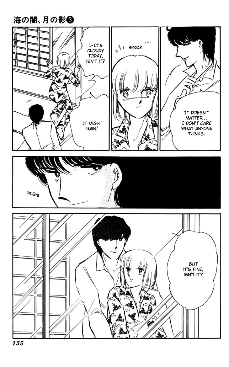 Umi no Yami, Tsuki no Kage Chapter 19 page 21 - Chapter 19