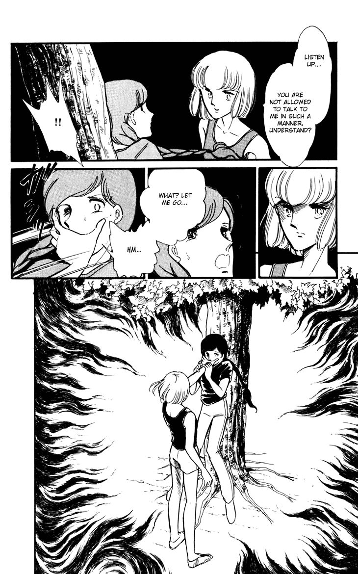 Umi no Yami, Tsuki no Kage Chapter 2 page 13 - Chapter 2