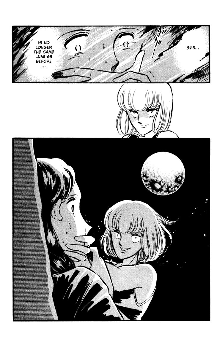 Umi no Yami, Tsuki no Kage Chapter 2 page 14 - Chapter 2