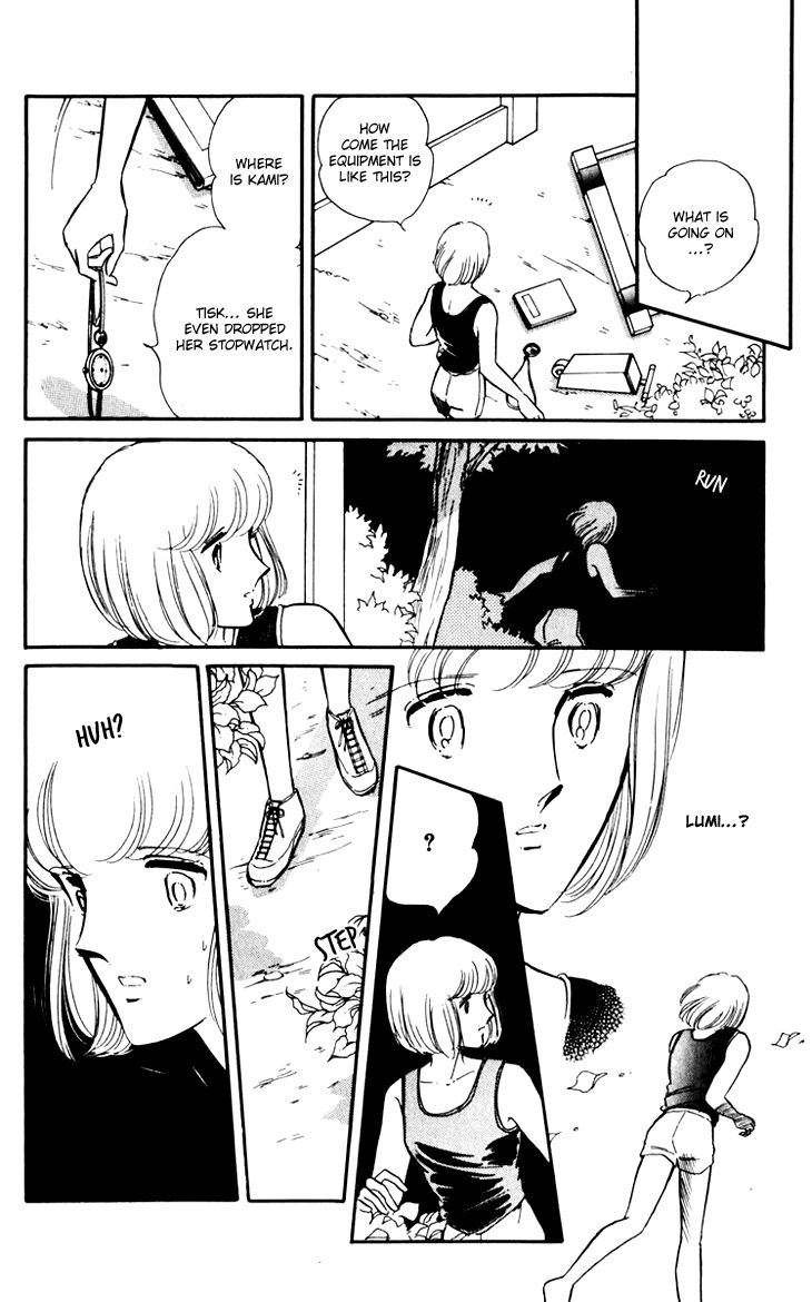 Umi no Yami, Tsuki no Kage Chapter 2 page 17 - Chapter 2