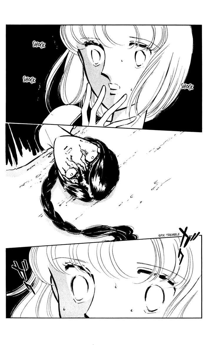 Umi no Yami, Tsuki no Kage Chapter 2 page 19 - Chapter 2