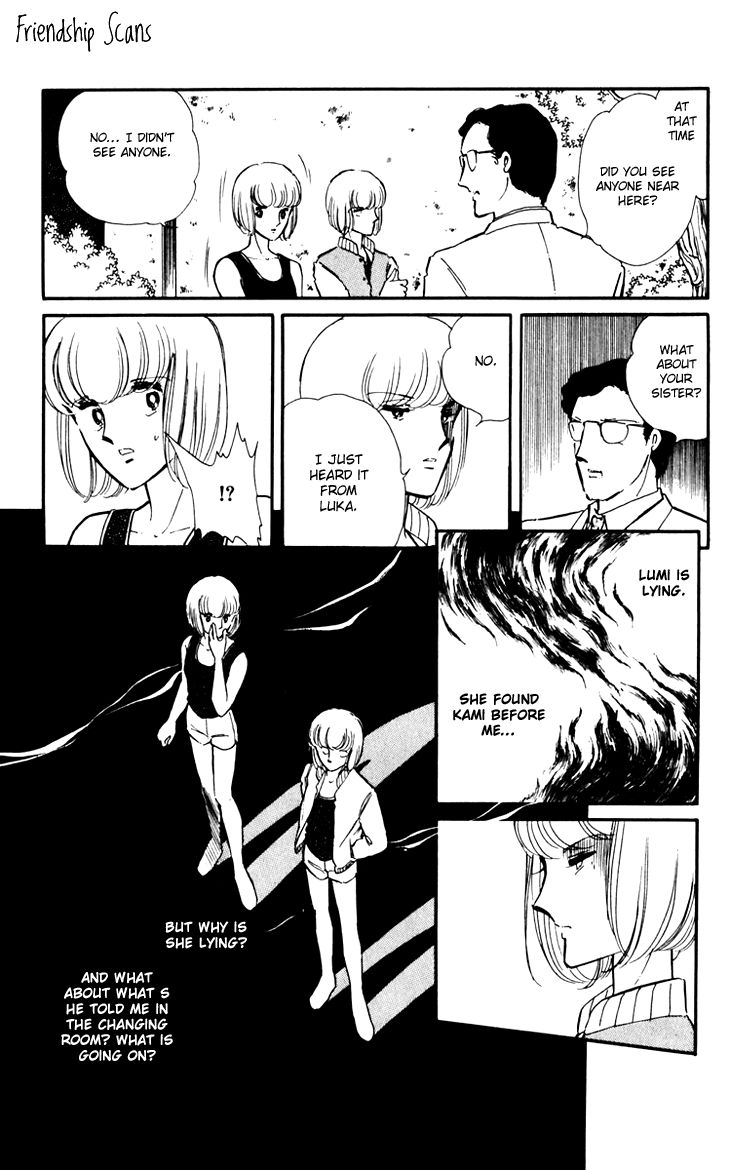 Umi no Yami, Tsuki no Kage Chapter 2 page 26 - Chapter 2