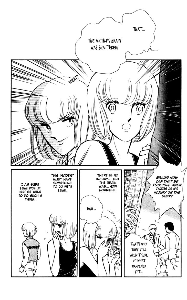 Umi no Yami, Tsuki no Kage Chapter 2 page 28 - Chapter 2