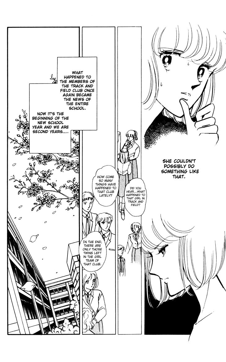 Umi no Yami, Tsuki no Kage Chapter 2 page 29 - Chapter 2