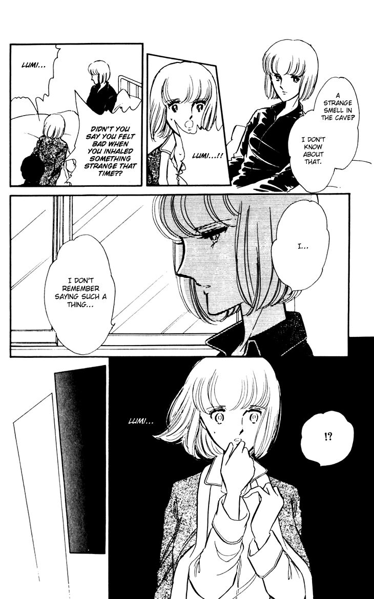 Umi no Yami, Tsuki no Kage Chapter 2 page 5 - Chapter 2