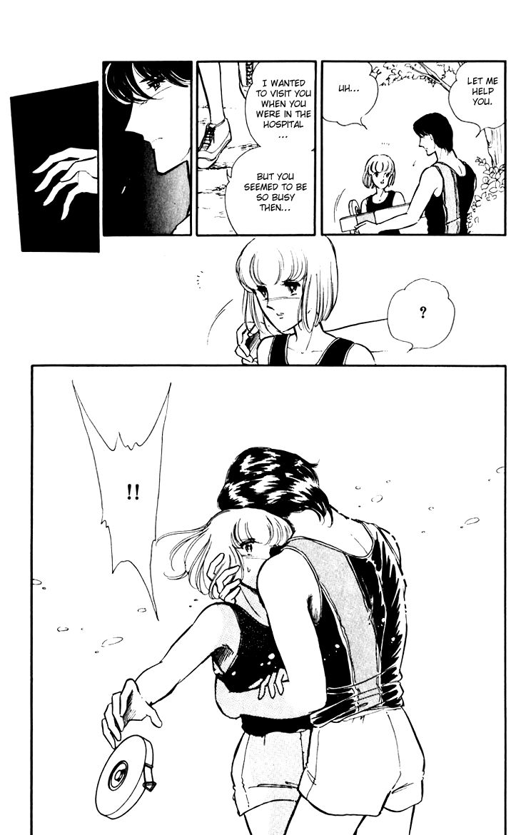 Umi no Yami, Tsuki no Kage Chapter 2 page 8 - Chapter 2
