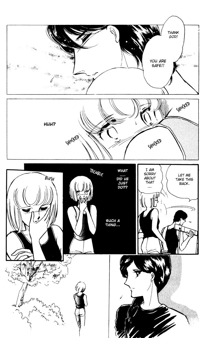 Umi no Yami, Tsuki no Kage Chapter 2 page 9 - Chapter 2
