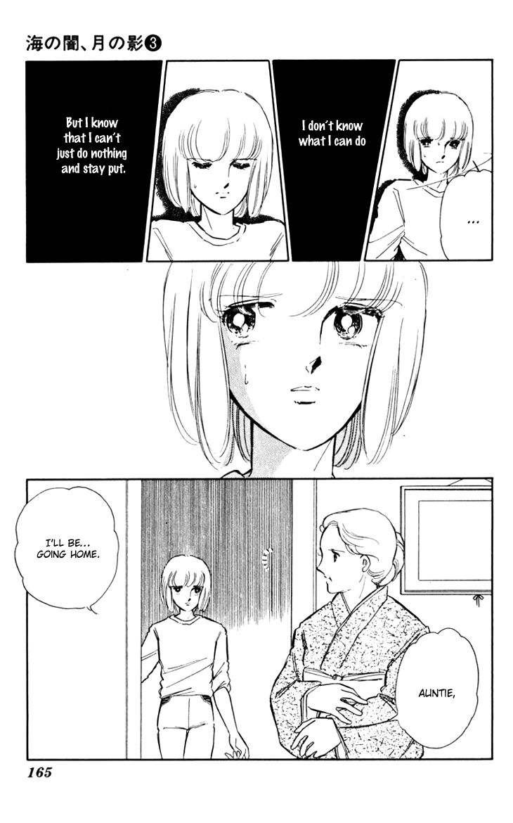 Umi no Yami, Tsuki no Kage Chapter 20 page 10 - Chapter 20