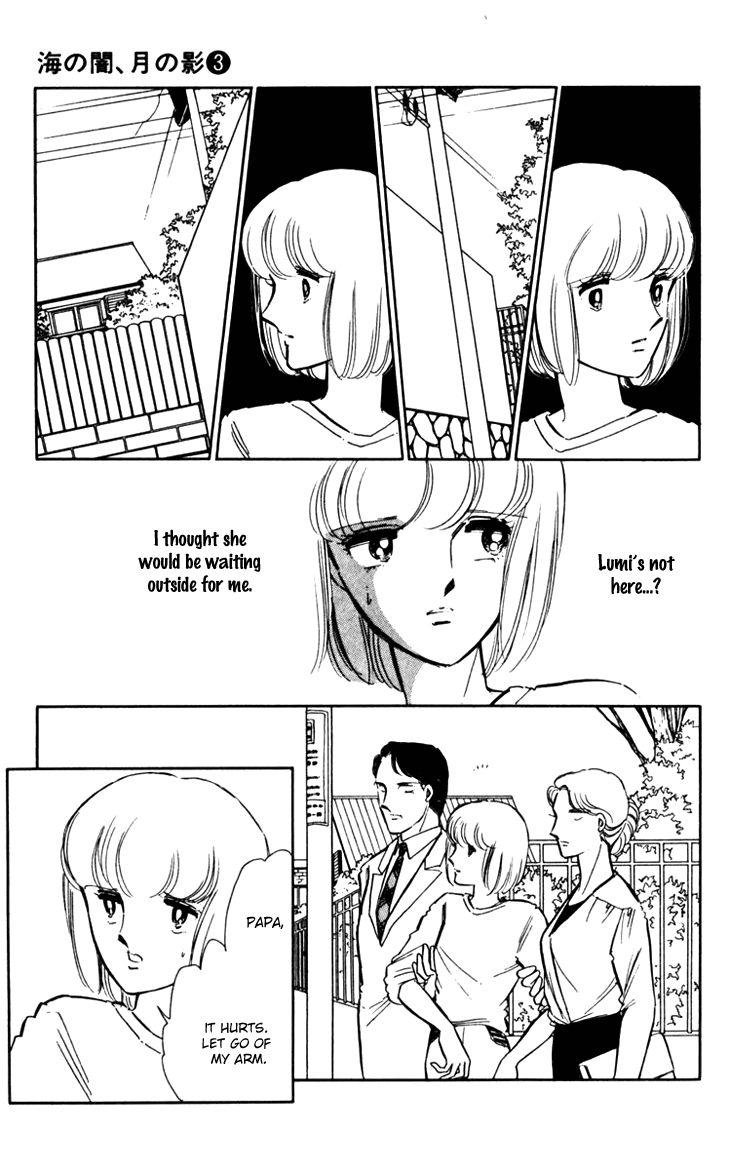 Umi no Yami, Tsuki no Kage Chapter 20 page 12 - Chapter 20
