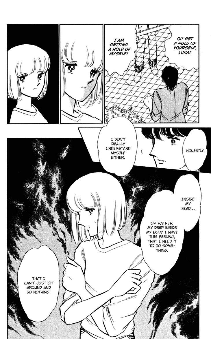 Umi no Yami, Tsuki no Kage Chapter 20 page 19 - Chapter 20