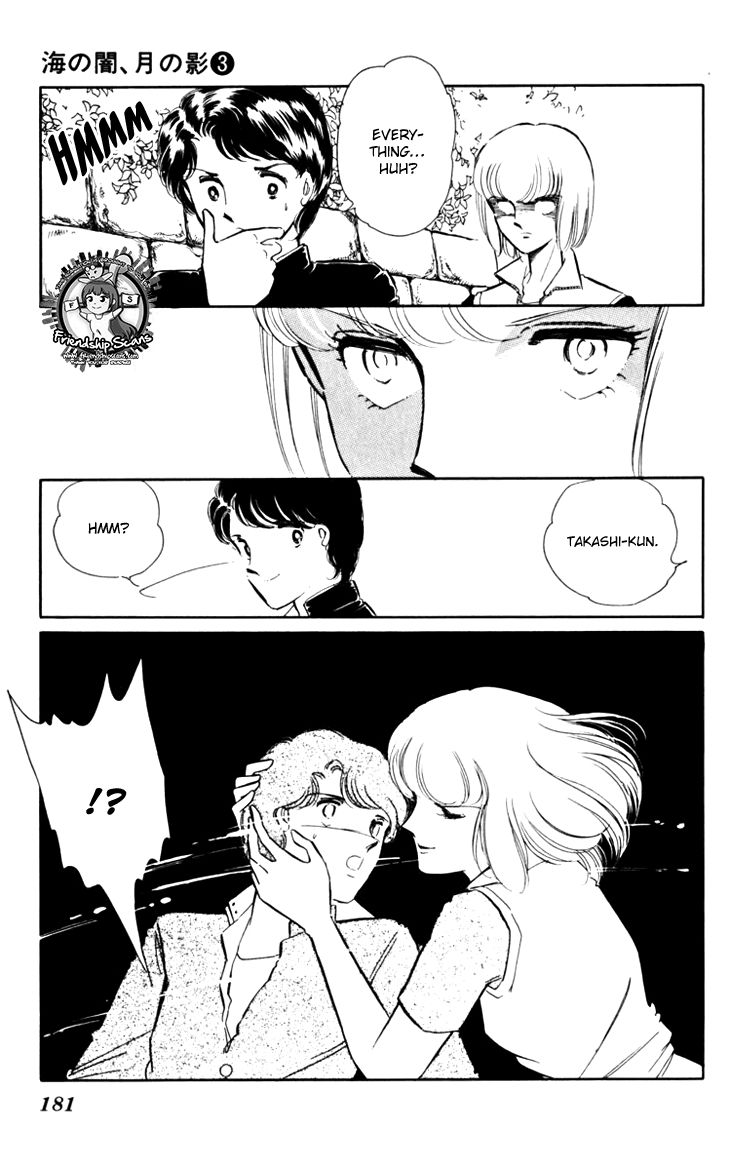 Umi no Yami, Tsuki no Kage Chapter 20 page 26 - Chapter 20