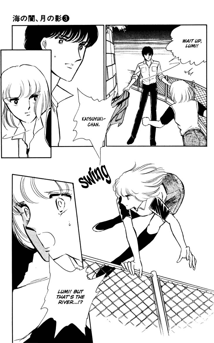 Umi no Yami, Tsuki no Kage Chapter 20 page 28 - Chapter 20