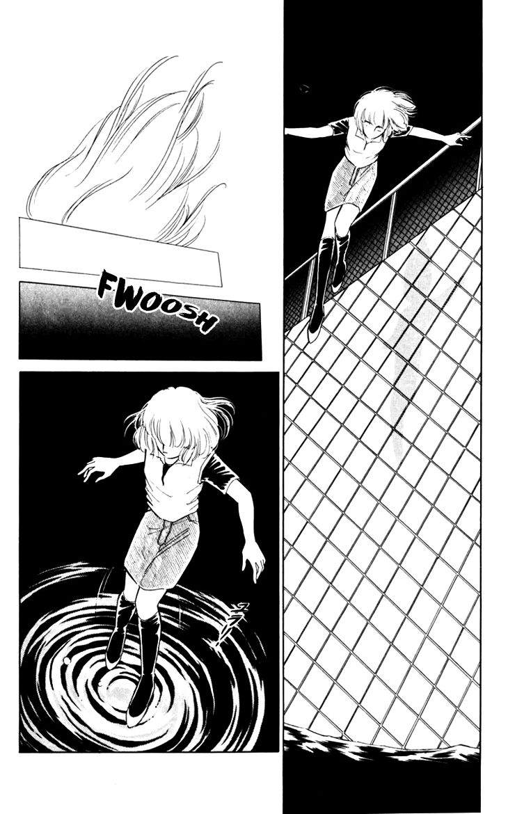 Umi no Yami, Tsuki no Kage Chapter 20 page 29 - Chapter 20