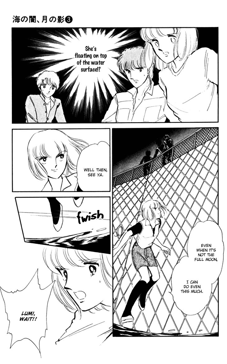 Umi no Yami, Tsuki no Kage Chapter 20 page 30 - Chapter 20