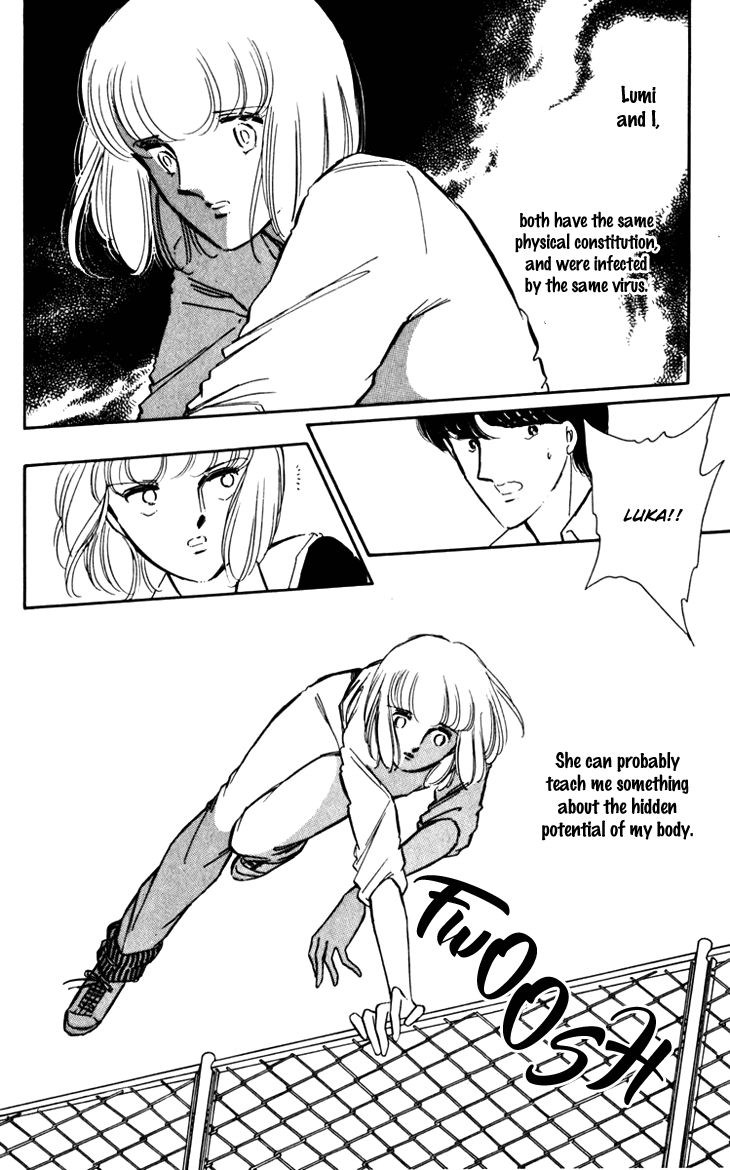 Umi no Yami, Tsuki no Kage Chapter 20 page 31 - Chapter 20
