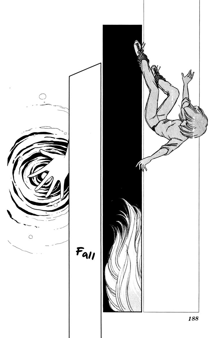 Umi no Yami, Tsuki no Kage Chapter 20 page 33 - Chapter 20