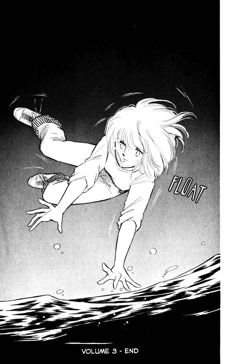 Umi no Yami, Tsuki no Kage Chapter 20 page 34 - Chapter 20