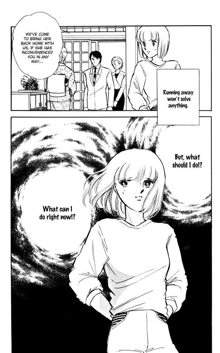 Umi no Yami, Tsuki no Kage Chapter 20 page 8 - Chapter 20