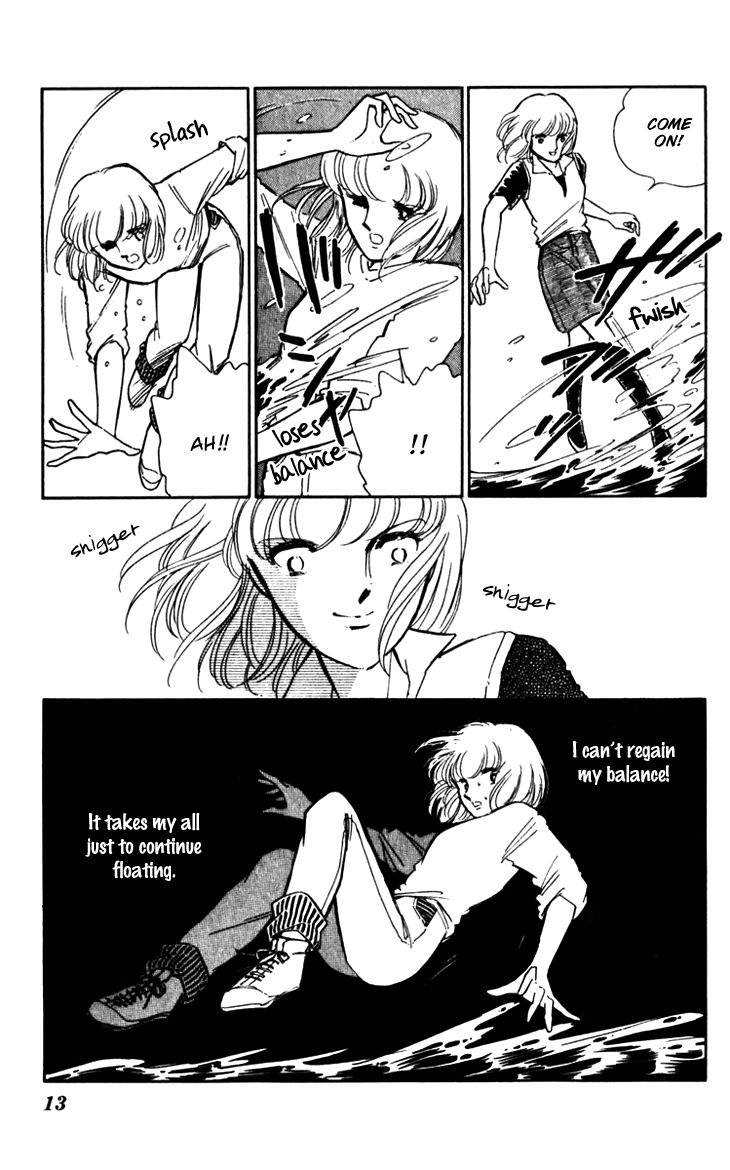Umi no Yami, Tsuki no Kage Chapter 21 page 12 - Chapter 21