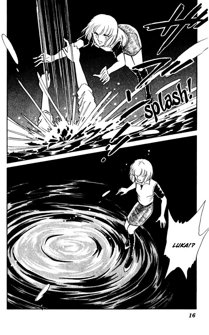 Umi no Yami, Tsuki no Kage Chapter 21 page 15 - Chapter 21