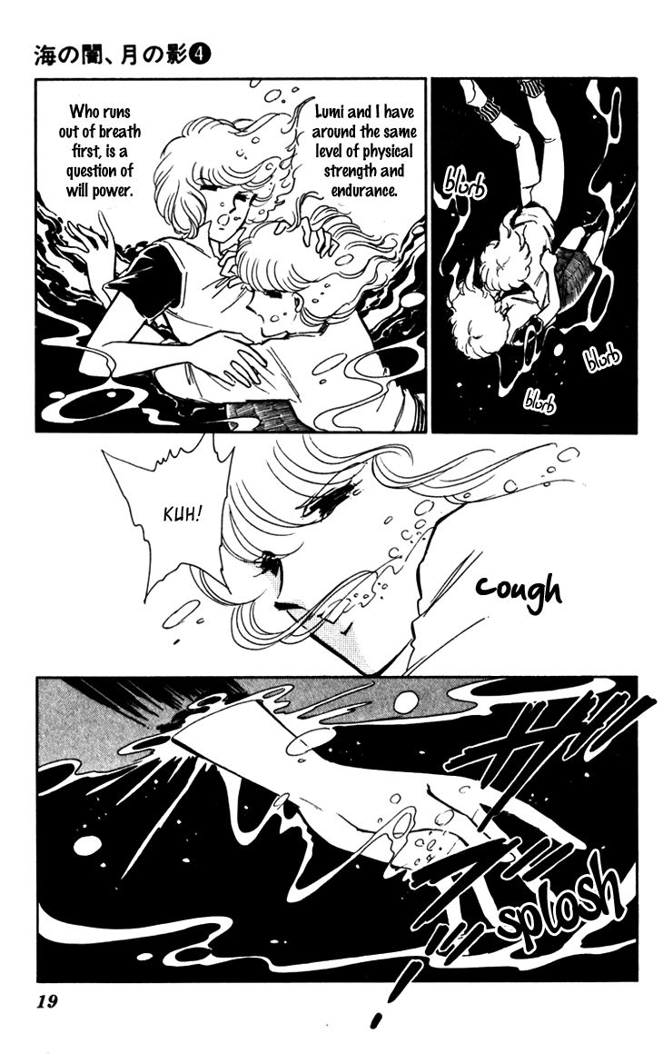 Umi no Yami, Tsuki no Kage Chapter 21 page 18 - Chapter 21