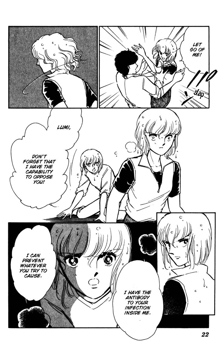 Umi no Yami, Tsuki no Kage Chapter 21 page 21 - Chapter 21