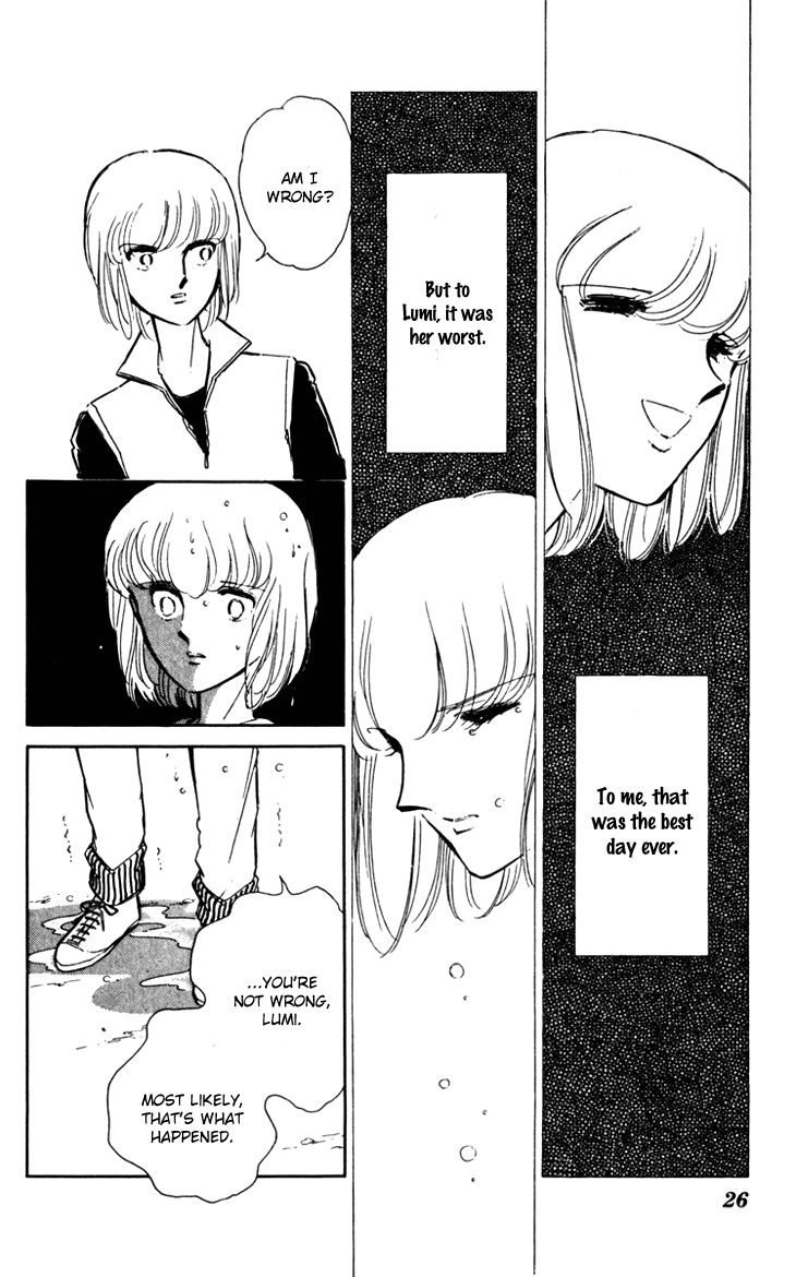 Umi no Yami, Tsuki no Kage Chapter 21 page 25 - Chapter 21