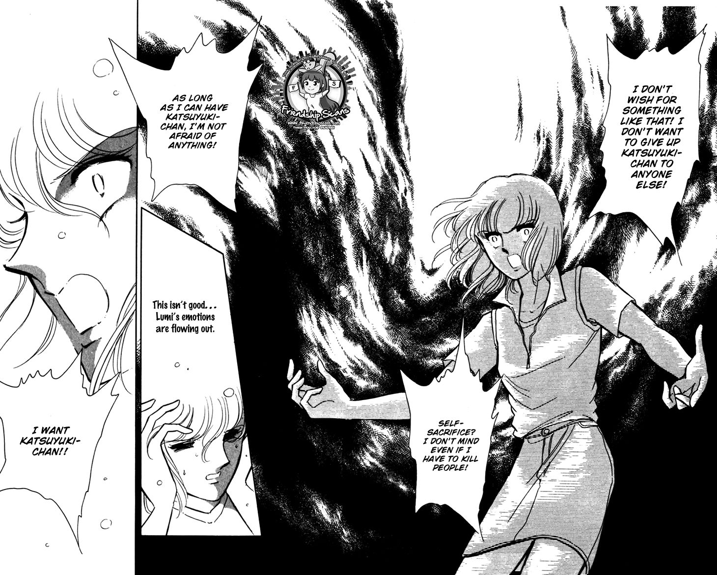 Umi no Yami, Tsuki no Kage Chapter 21 page 27 - Chapter 21