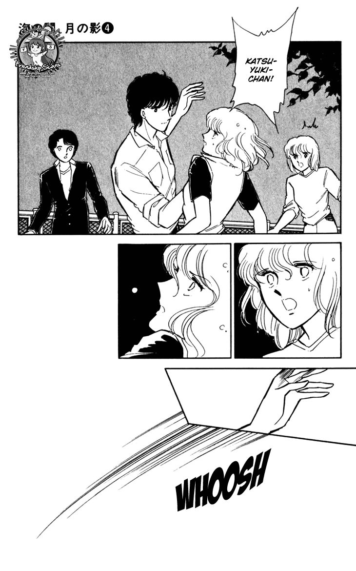 Umi no Yami, Tsuki no Kage Chapter 21 page 29 - Chapter 21
