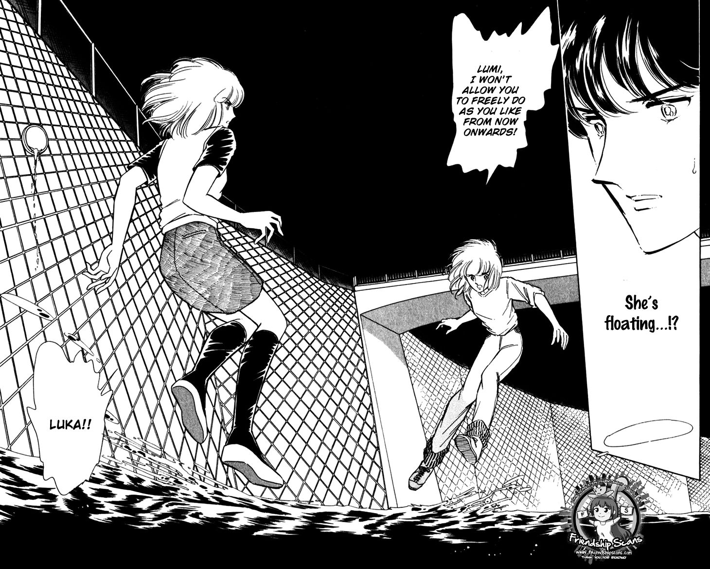 Umi no Yami, Tsuki no Kage Chapter 21 page 6 - Chapter 21