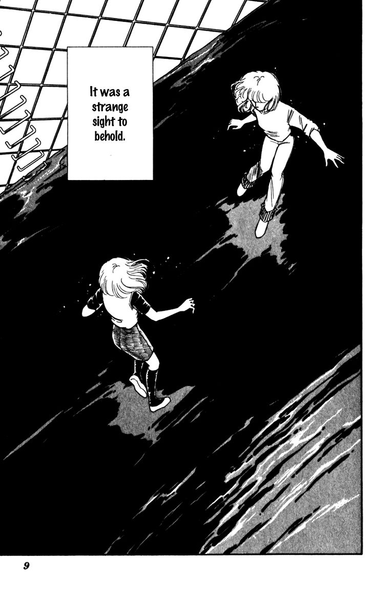 Umi no Yami, Tsuki no Kage Chapter 21 page 8 - Chapter 21