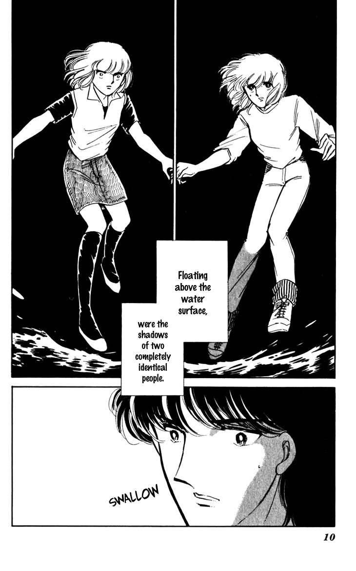 Umi no Yami, Tsuki no Kage Chapter 21 page 9 - Chapter 21