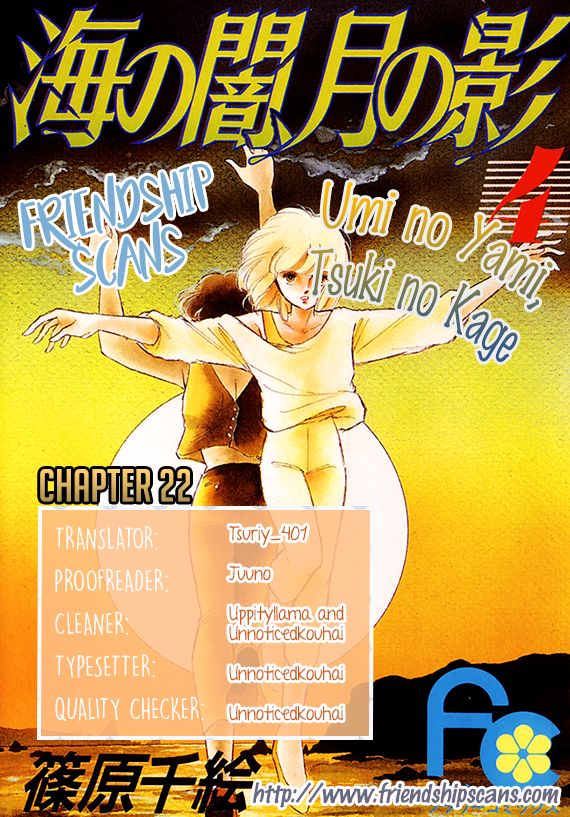 Umi no Yami, Tsuki no Kage Chapter 22 page 1 - Chapter 22