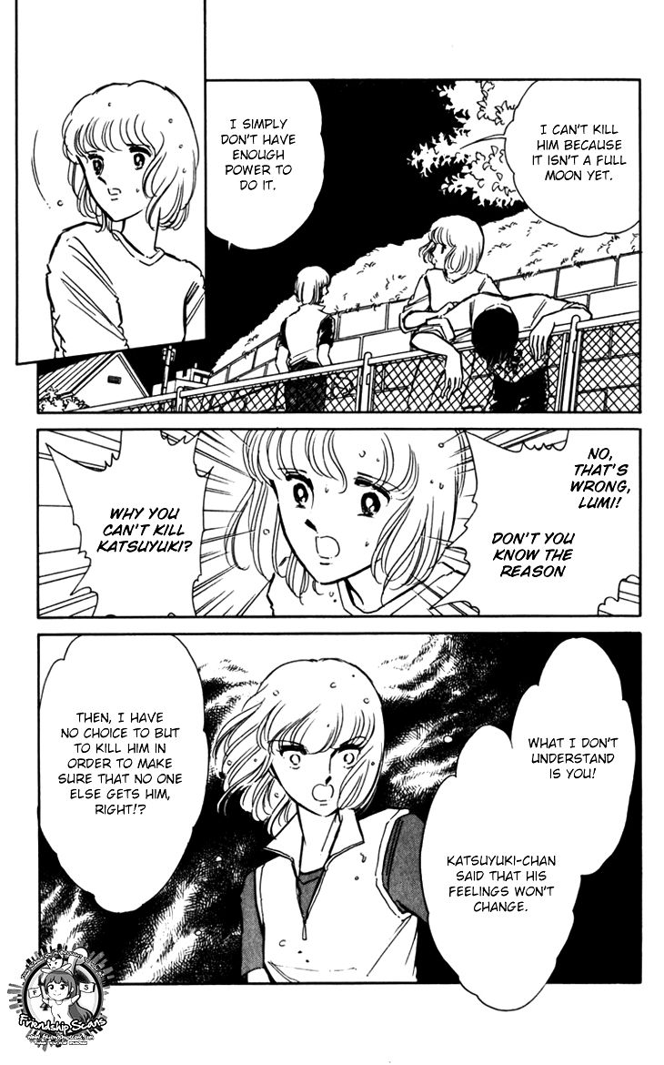 Umi no Yami, Tsuki no Kage Chapter 22 page 11 - Chapter 22