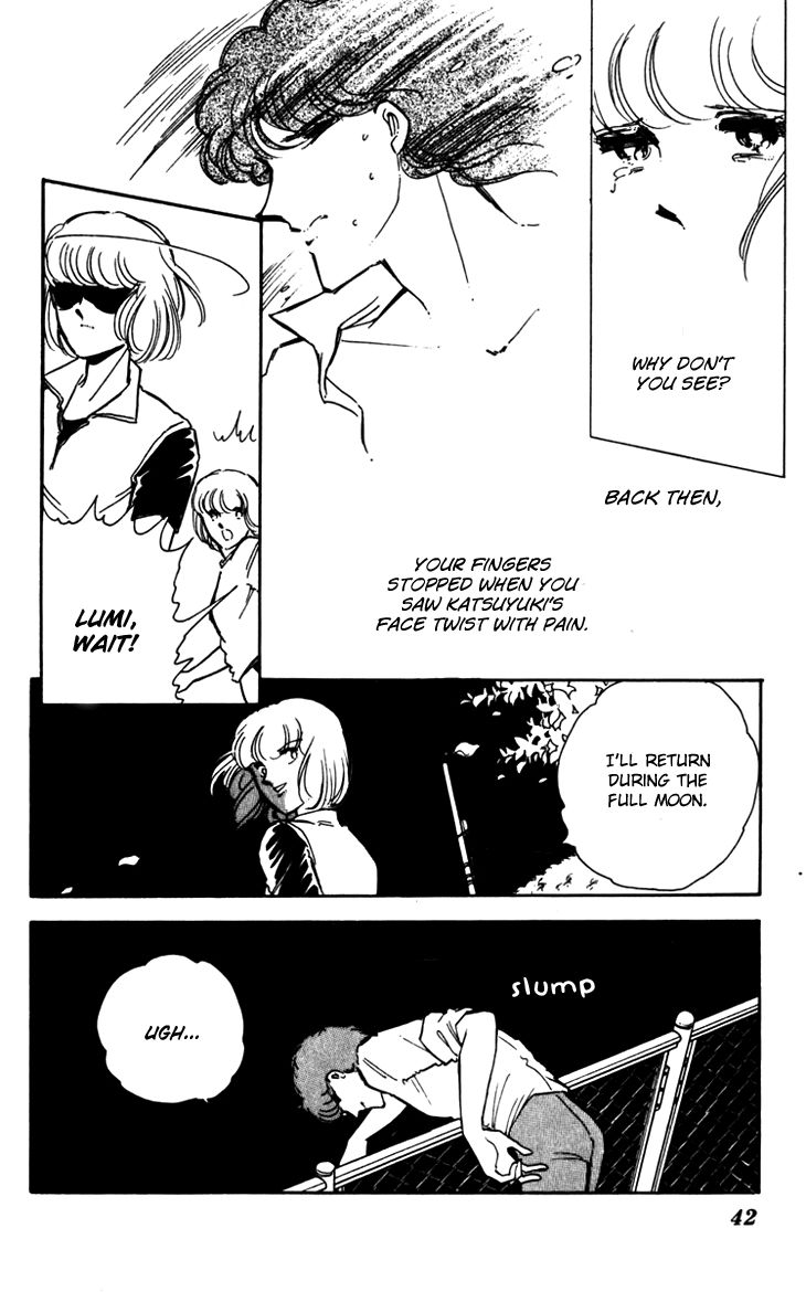 Umi no Yami, Tsuki no Kage Chapter 22 page 12 - Chapter 22