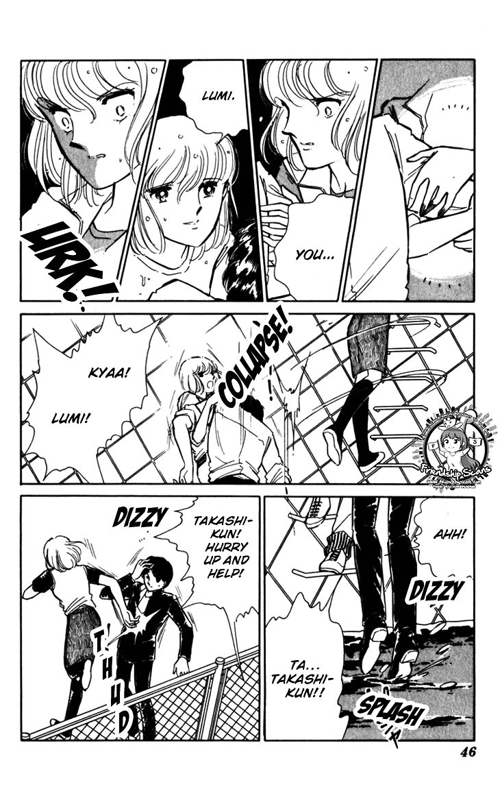 Umi no Yami, Tsuki no Kage Chapter 22 page 16 - Chapter 22