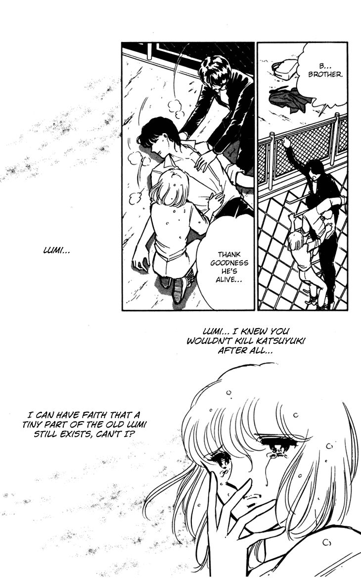 Umi no Yami, Tsuki no Kage Chapter 22 page 17 - Chapter 22