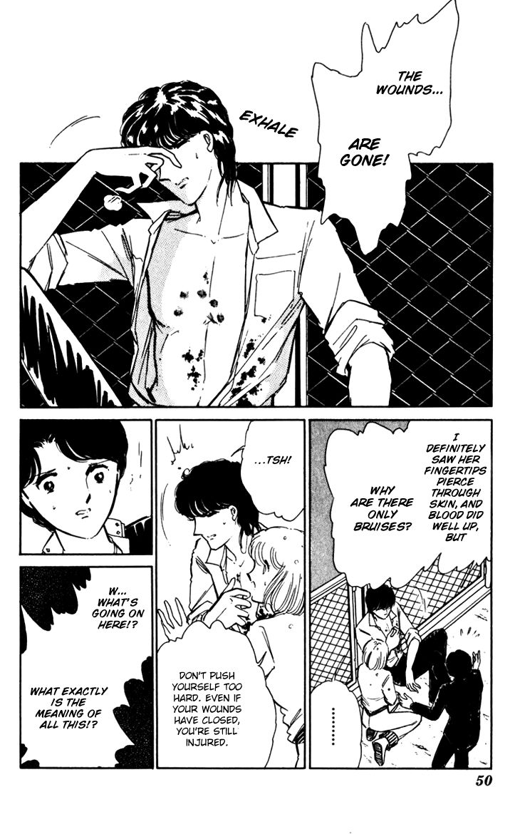 Umi no Yami, Tsuki no Kage Chapter 22 page 20 - Chapter 22