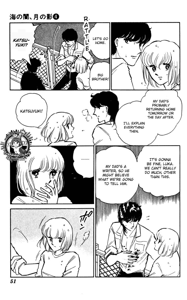 Umi no Yami, Tsuki no Kage Chapter 22 page 21 - Chapter 22