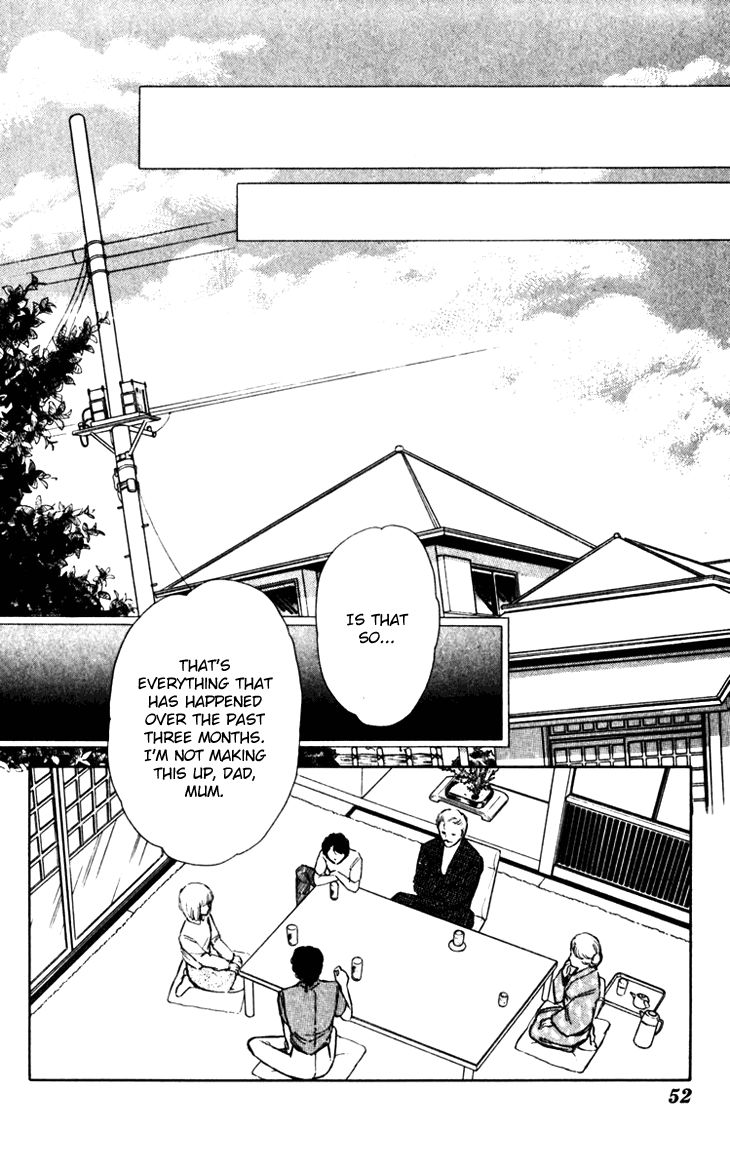 Umi no Yami, Tsuki no Kage Chapter 22 page 22 - Chapter 22