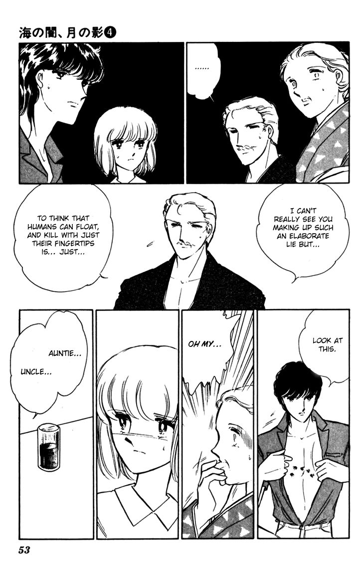 Umi no Yami, Tsuki no Kage Chapter 22 page 23 - Chapter 22