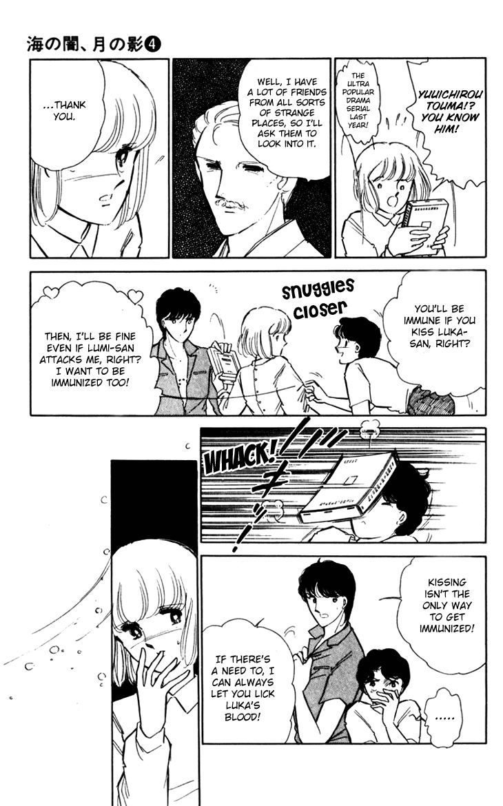 Umi no Yami, Tsuki no Kage Chapter 22 page 27 - Chapter 22