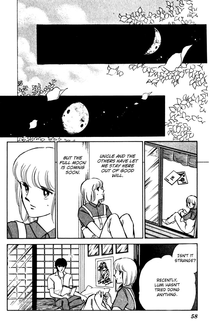 Umi no Yami, Tsuki no Kage Chapter 22 page 28 - Chapter 22