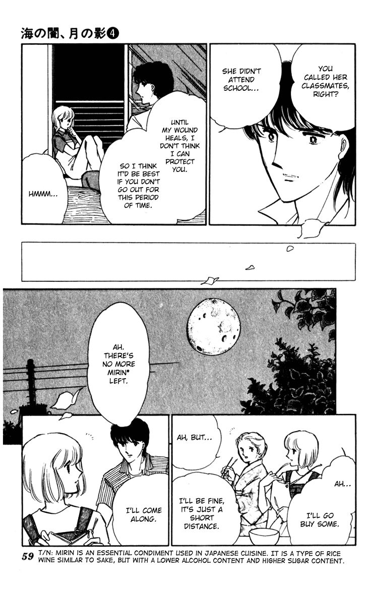 Umi no Yami, Tsuki no Kage Chapter 22 page 29 - Chapter 22