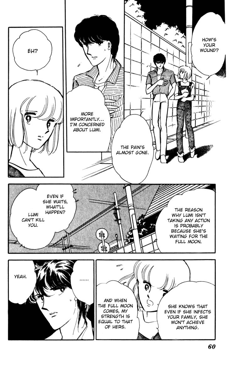 Umi no Yami, Tsuki no Kage Chapter 22 page 30 - Chapter 22