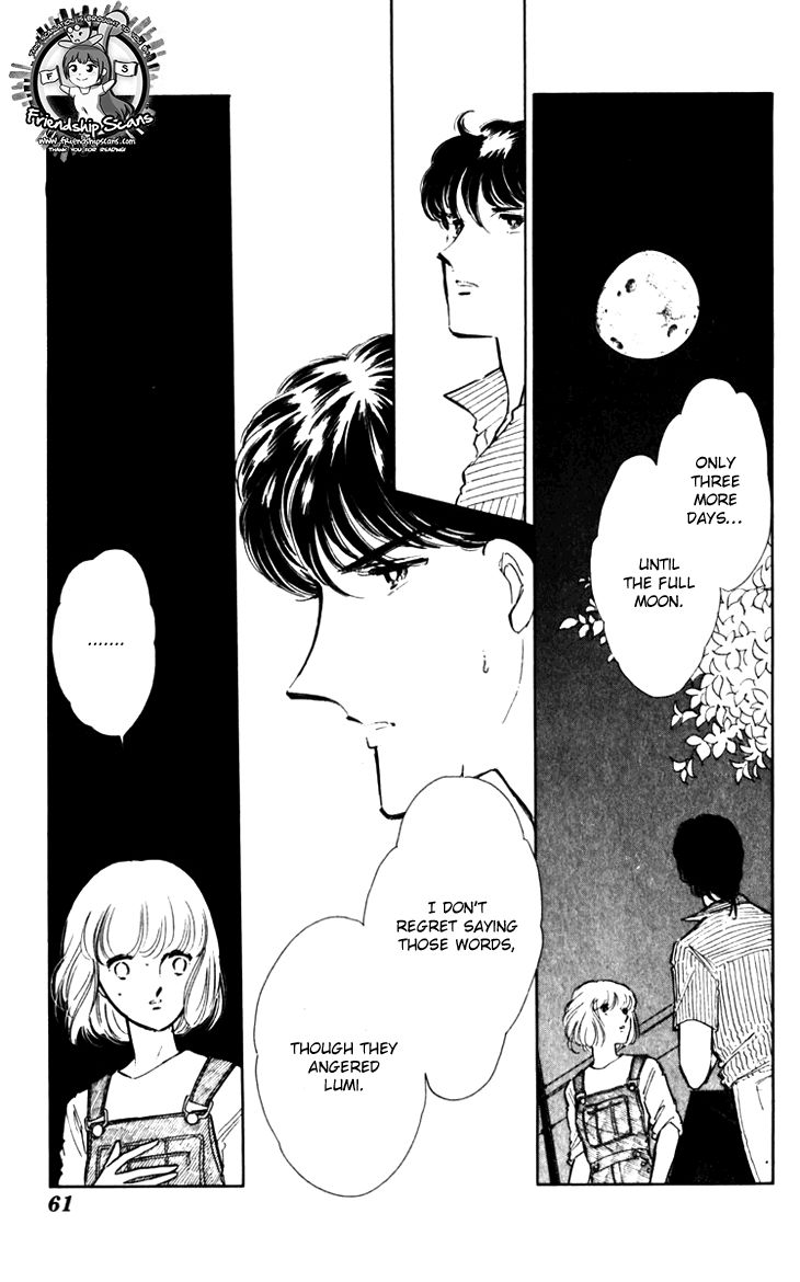 Umi no Yami, Tsuki no Kage Chapter 22 page 31 - Chapter 22