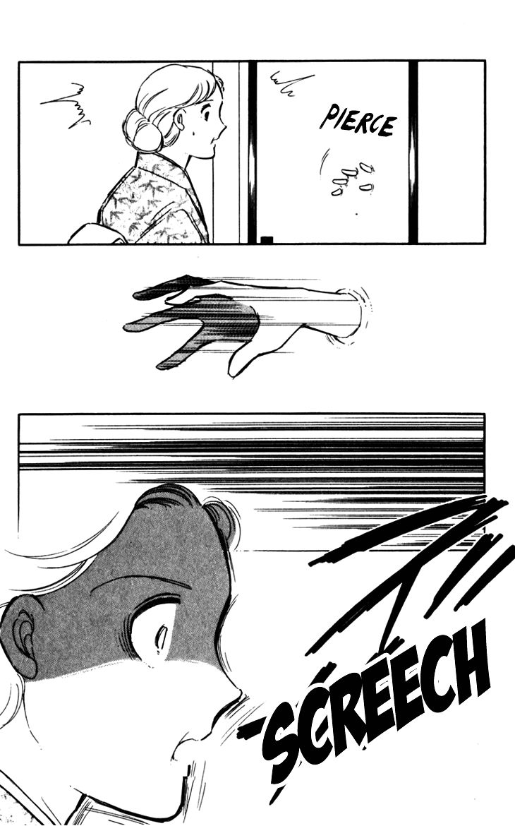 Umi no Yami, Tsuki no Kage Chapter 22 page 34 - Chapter 22