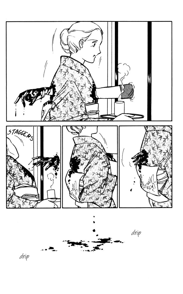 Umi no Yami, Tsuki no Kage Chapter 22 page 36 - Chapter 22